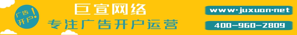 小红书广告推广：掌握5大技巧，引爆品牌曝光