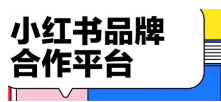 可啦啦：走在潮流前线的「探险家」，打造Z世代眼中的精彩